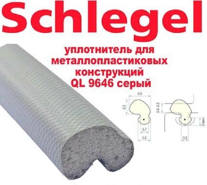 Уплотнитель schlegel q lon 3124 для дверей и шкафов купе черный